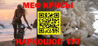 прущие грибы Бузулук