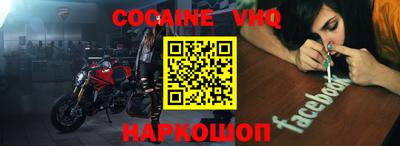 метамфетамин Бугуруслан
