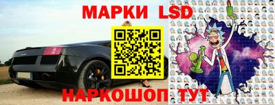 метамфетамин Бугуруслан