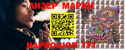 прущие грибы Бузулук