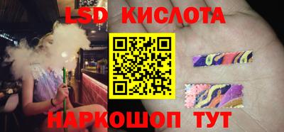 дмт Будённовск