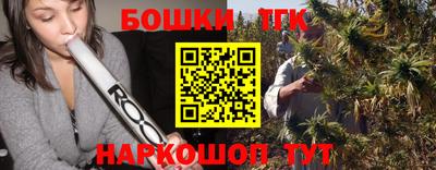 дмт Будённовск