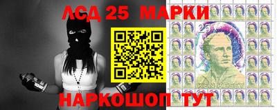 метамфетамин Бугуруслан