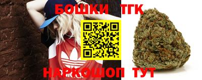 прущие грибы Бузулук