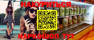 дмт Будённовск