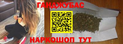 дмт Будённовск