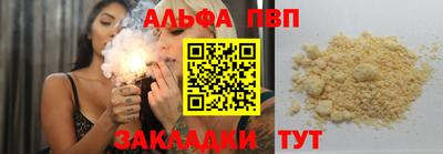 дмт Будённовск