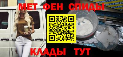 прущие грибы Бузулук