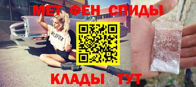 прущие грибы Бузулук