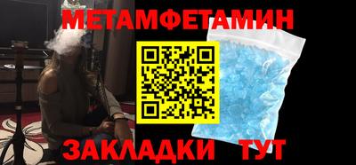 дмт Будённовск