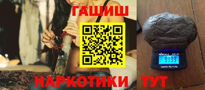 дмт Будённовск
