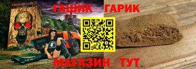 дмт Будённовск