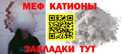 дмт Будённовск